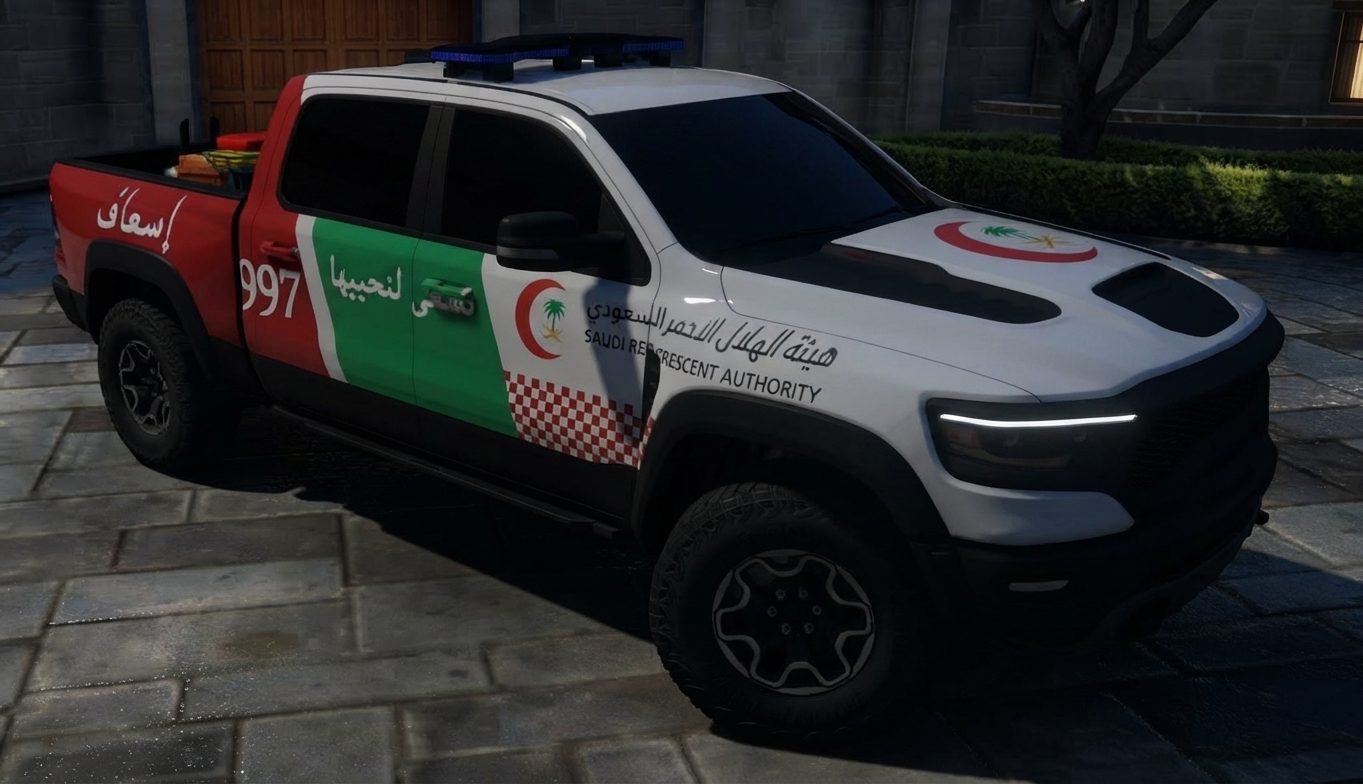 مركبة ميدانية إسعافية V-01