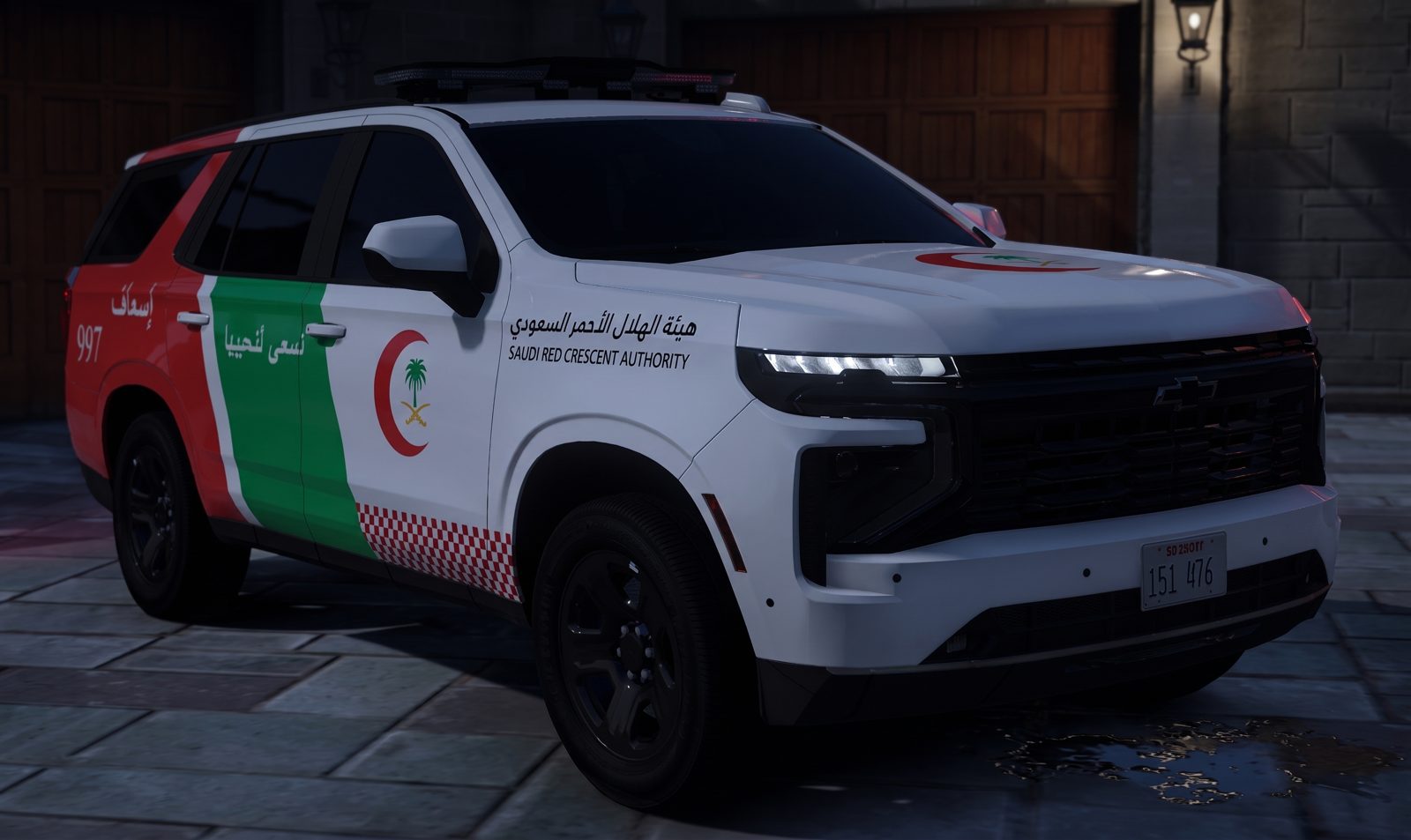 مركبة الإسعاف الميداني التكتيكي V-08