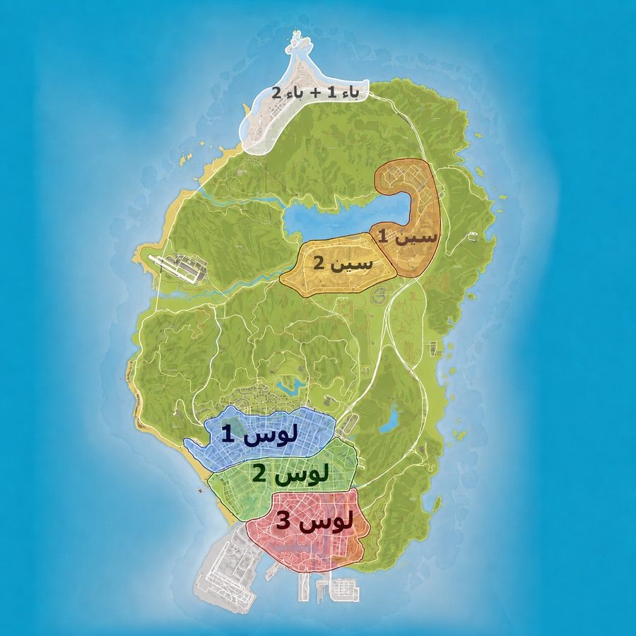 خريطة توزيع قطاعات سان أندرياس